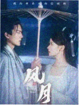 西部半决赛抢七直播录像回放