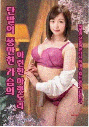排球联赛决赛直播录像回放
